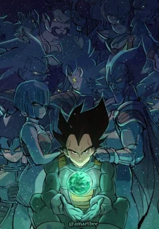 Amartbee – Namek (Dragon Ball Z) (108)