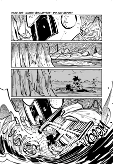 Amartbee – Namek (Dragon Ball Z) (117)