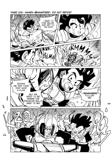 Amartbee – Namek (Dragon Ball Z) (118)