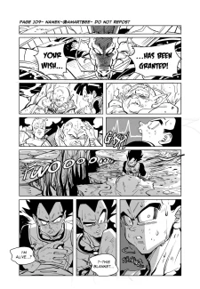 Amartbee – Namek (Dragon Ball Z) (121)