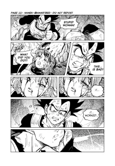 Amartbee – Namek (Dragon Ball Z) (123)