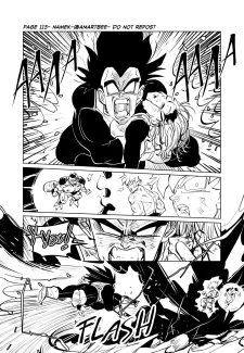Amartbee – Namek (Dragon Ball Z) (125)