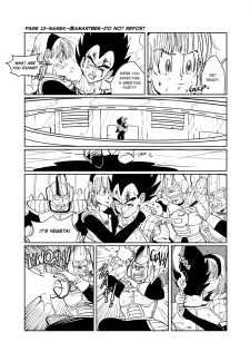 Amartbee – Namek (Dragon Ball Z) (19)