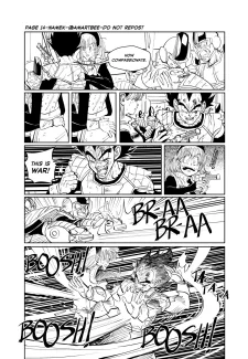 Amartbee – Namek (Dragon Ball Z) (20)