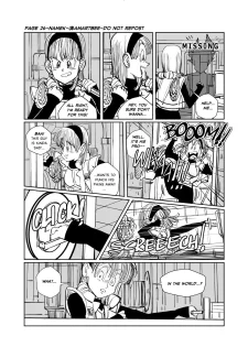 Amartbee – Namek (Dragon Ball Z) (32)