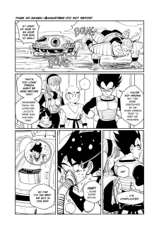 Amartbee – Namek (Dragon Ball Z) (39)