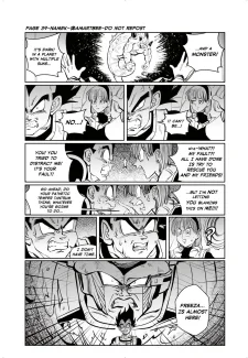 Amartbee – Namek (Dragon Ball Z) (45)