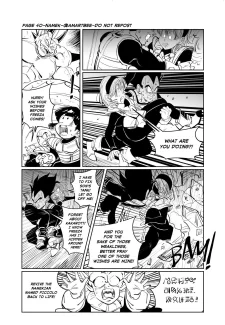 Amartbee – Namek (Dragon Ball Z) (46)