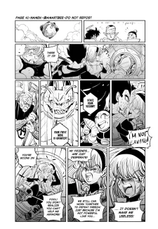 Amartbee – Namek (Dragon Ball Z) (47)