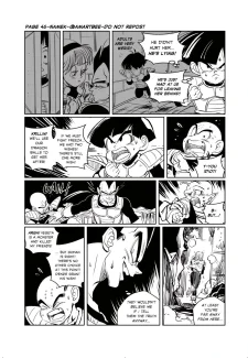 Amartbee – Namek (Dragon Ball Z) (53)