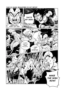 Amartbee – Namek (Dragon Ball Z) (57)