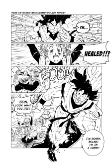 Amartbee – Namek (Dragon Ball Z) (70)
