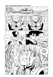 Amartbee – Namek (Dragon Ball Z) (80)