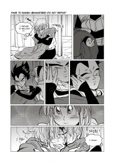 Amartbee – Namek (Dragon Ball Z) (82)