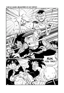 Amartbee – Namek (Dragon Ball Z) (88)
