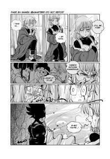 Amartbee – Namek (Dragon Ball Z) (91)