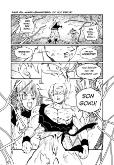 Amartbee – Namek (Dragon Ball Z) (99)