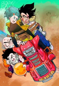 Amartbee - Namek (Dragon Ball Z) (Ilikecomix Cover)