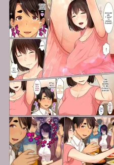 Auntie’s Armpits, Feet, etc … (Emori Uki) (4)