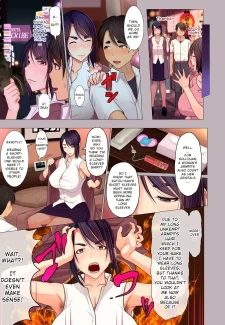 Auntie’s Armpits, Feet, etc … (Emori Uki) (5)