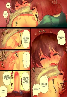 Consumed By My Sexy Cousin (15)