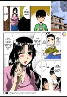 Kai Hiroyuki- Friend’s Mother (21)