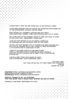Locker Secrets0021