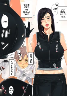 Miho Rei- D.S.Delivery Service (3)
