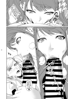 Nakadera Akira- Rise Anne (10)