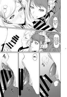 Nakadera Akira- Rise Anne (11)