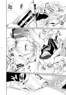 Nakadera Akira- Rise Anne (14)