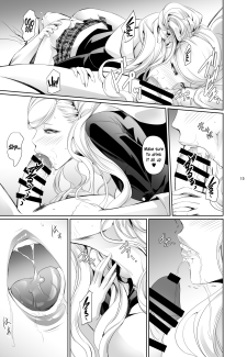 Nakadera Akira- Rise Anne (15)
