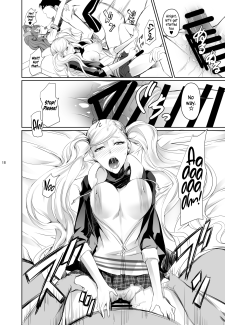 Nakadera Akira- Rise Anne (18)