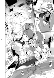 Nakadera Akira- Rise Anne (6)