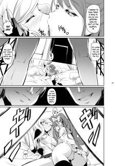 Nakadera Akira- Rise Anne (7)