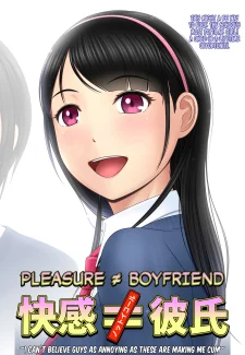 Pleasure- Boyfriend 0005
