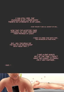 Pleasure- Boyfriend 0058