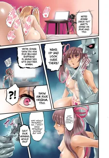 Shizuru no Inbou – Remu (English) (28)