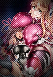 Shizuru no Inbou – Remu (English) (41)