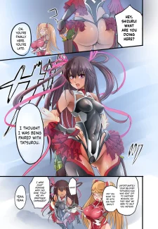 Shizuru no Inbou – Remu (English) (6)