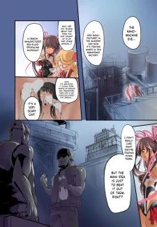 Shizuru no Inbou – Remu (English) (7)