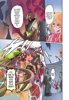 Shizuru no Inbou – Remu (English) (8)