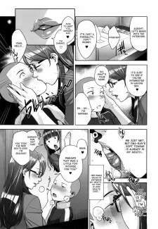 Strange Wife- Sugi G (10)