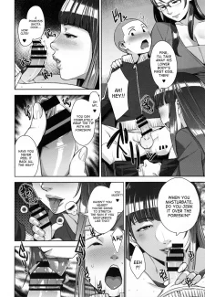 Strange Wife- Sugi G (11)