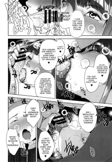 Strange Wife- Sugi G (13)