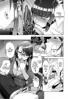 Strange Wife- Sugi G (14)