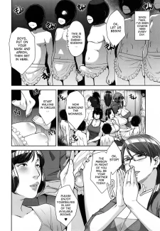Strange Wife- Sugi G (21)