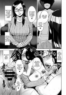Strange Wife- Sugi G (22)