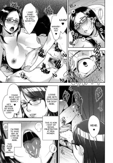 Strange Wife- Sugi G (24)