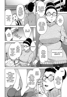 Strange Wife- Sugi G (25)
